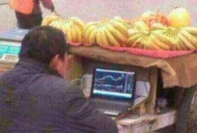 Vendedor de banana trader