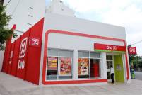 Rede de supermercados Dia anuncia pedido de recuperação judicial no Brasil