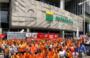 Greve na Petrobras (Foto: FUP)