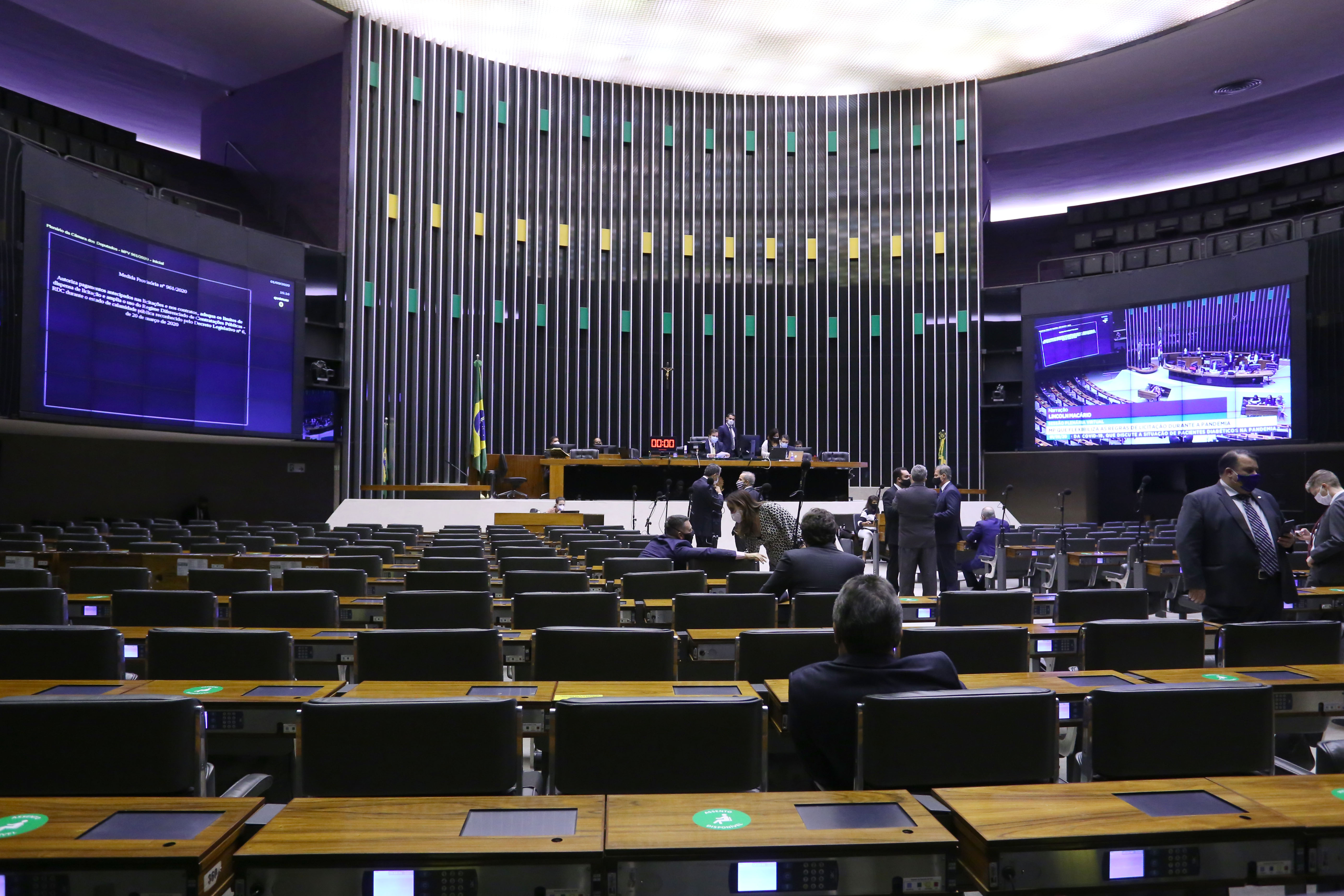 Câmara dos Deputados (Najara Araujo/Câmara dos Deputados)