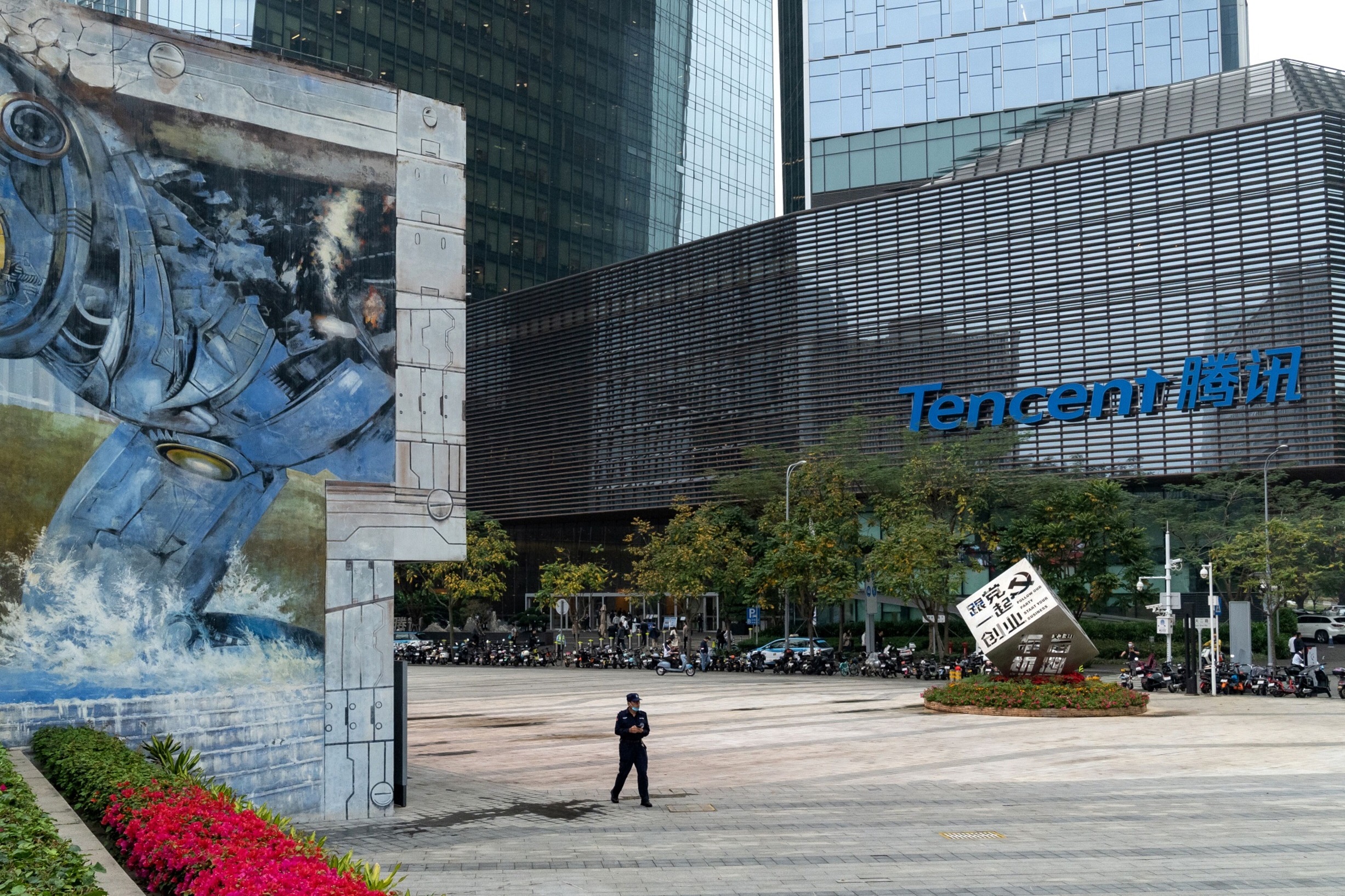 Tencent (Bloomberg)