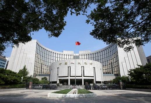 Sede do banco central da China em Pequim (Reuters/Jason Lee)