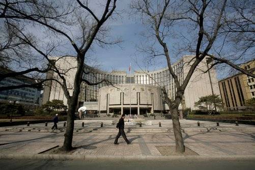 Sede do BC da China, em Pequim  (Reuters/Jason Lee)