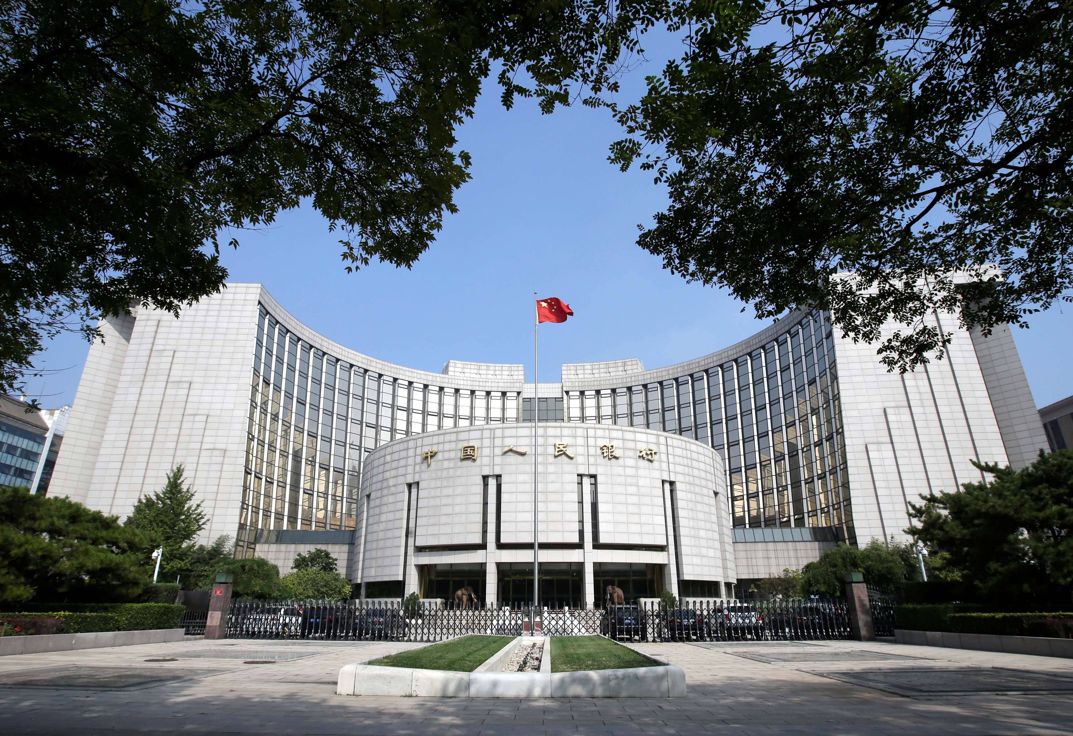 Sede do banco central da China em Pequim  (Foto: Jason Lee/Reuters)