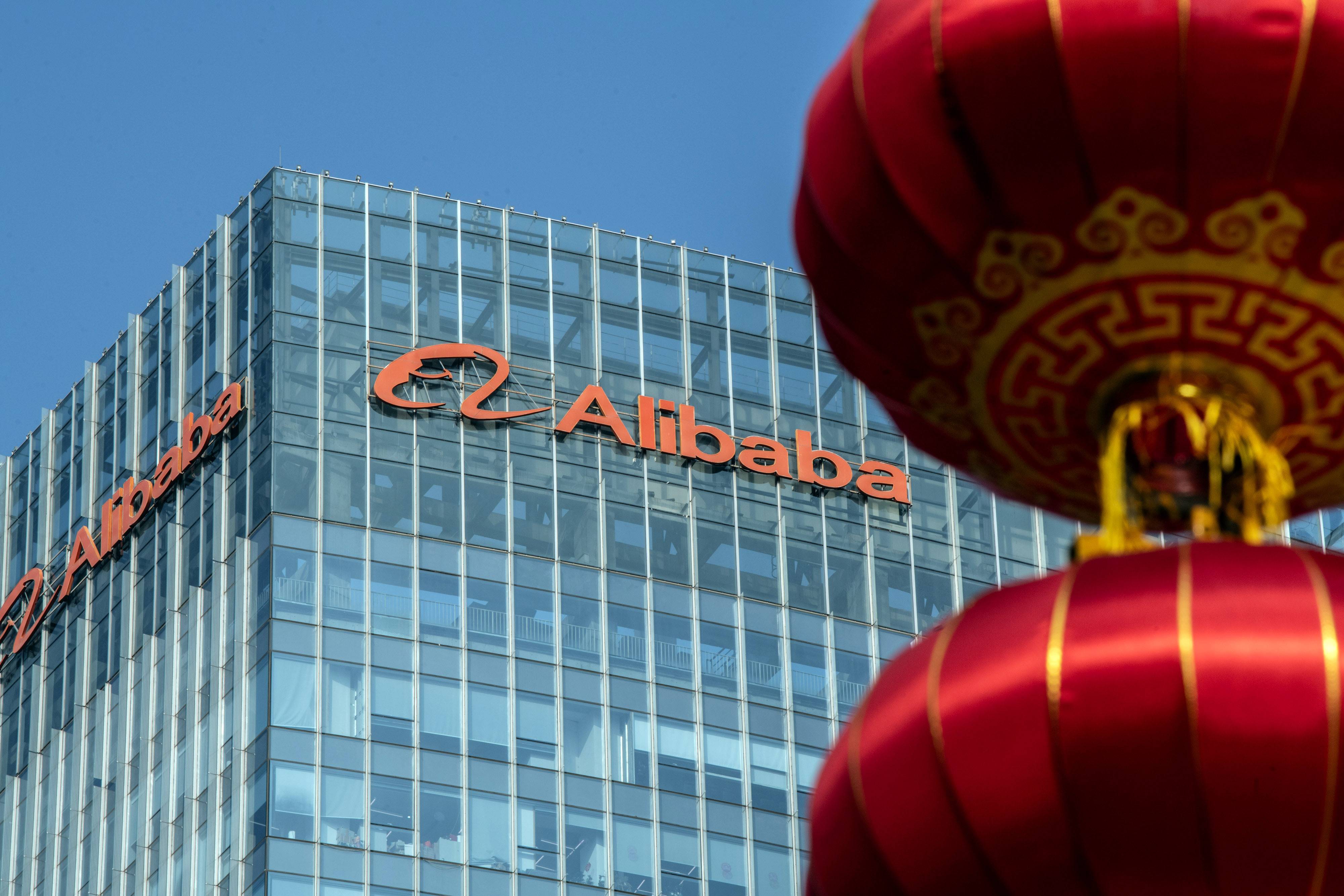 Escritório do Alibaba em Pequim. Crédito: Bloomberg