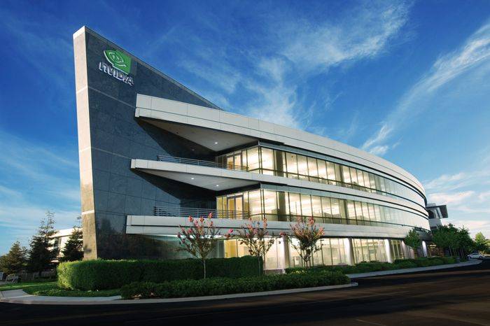 Sede da Nvidia nos Estados Unidos (Foto: NVidia/Divulgação)
