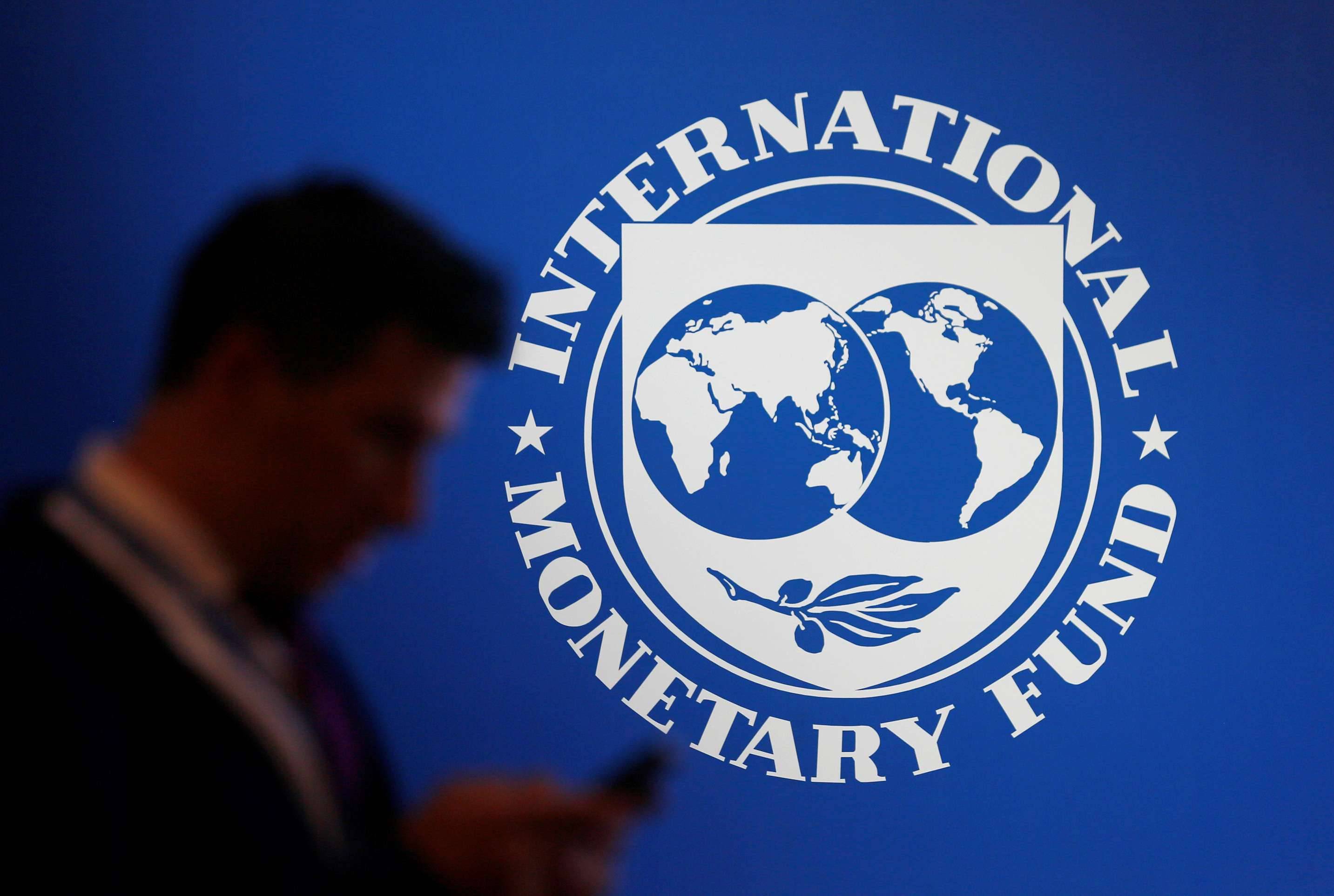 Logo do FMI  (Foto: Johannes P. Christo/Reuters)