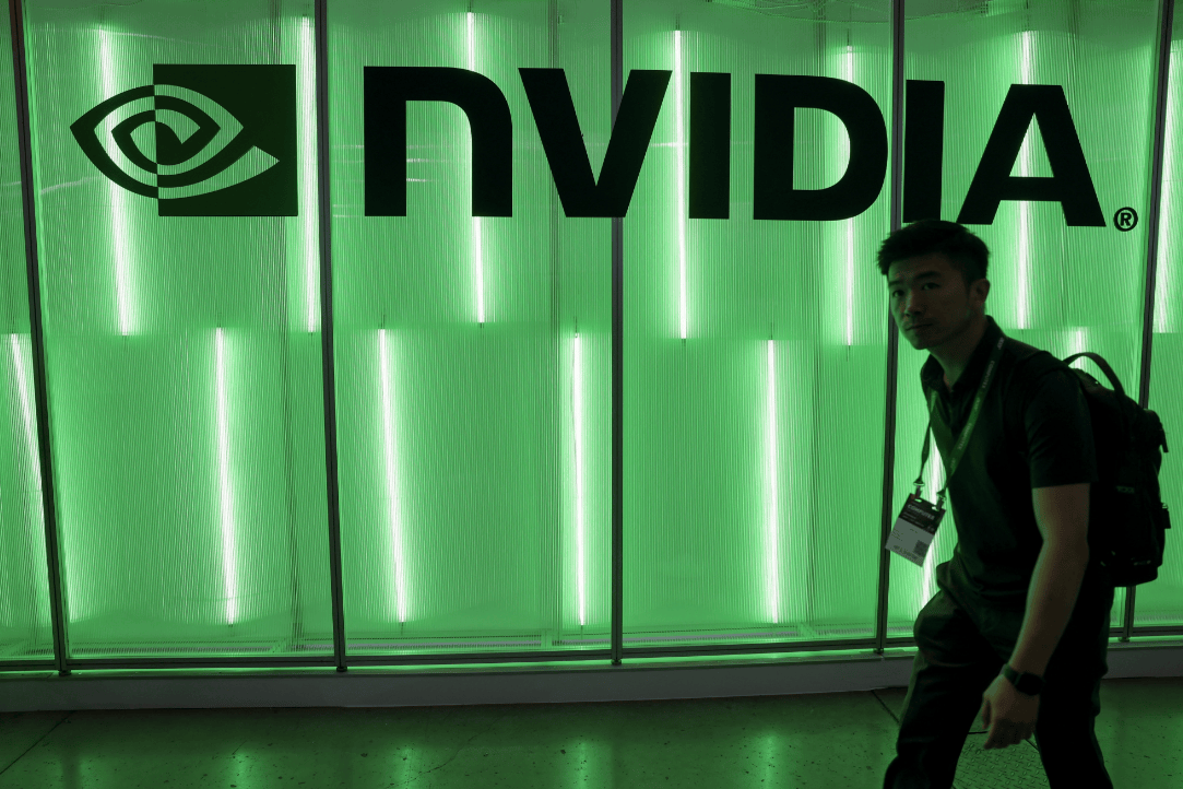 Logo da Nvidia em Taipé, Taiwan 5/6/2024 (Foto: REUTERS/Ann Wang)

