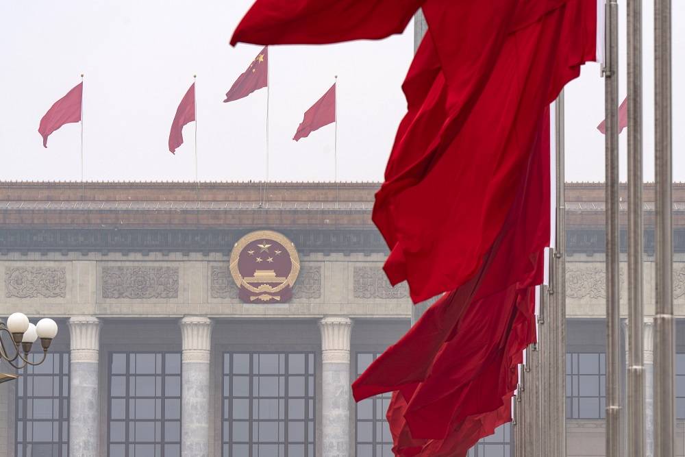 Qilai Shen/Bloomberg