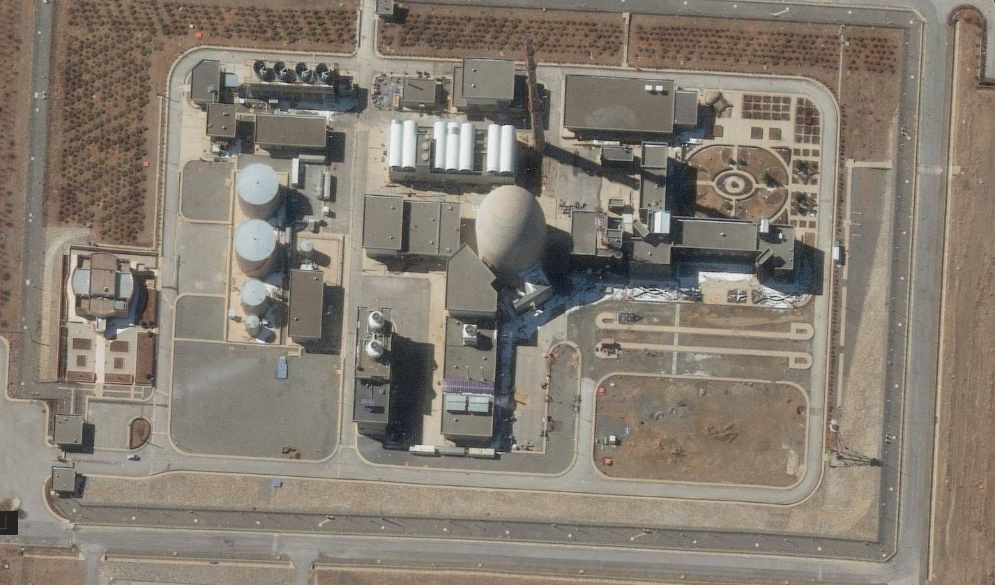 Uma imagem de satélite mostra a instalação de Arak no Irã nesta imagem de distribuição datada de 15 de fevereiro de 2025. Maxar Technologies/Divulgação via REUTERS
