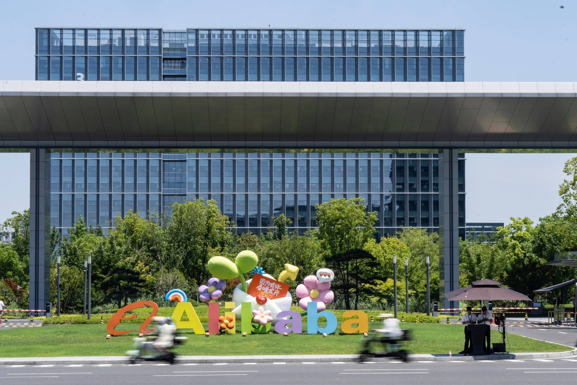 Sede da gigante de tecnologia Alibaba em Hangzhou, China, 27 de junho de 2025. (Qilai Shen/The New York Times)