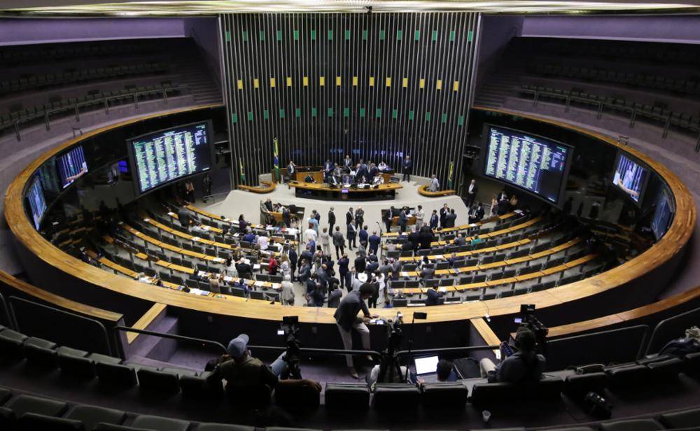camara-deputado-pec-blindagem