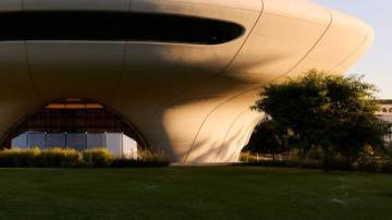 cropped-Museu-George-Lucas.jpg